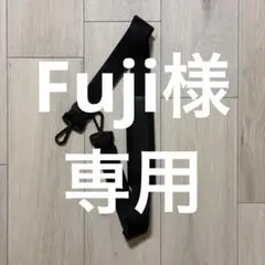 ショルダーストラップ ビジネスバッグ