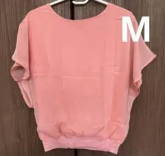 Item thumbnail for item c6f64543-8b14-4eab-a915-4db428e82e14