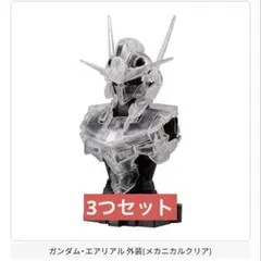 Item thumbnail for item 31908162-fe2b-4fc9-8e0a-f2f3cba3e0ab