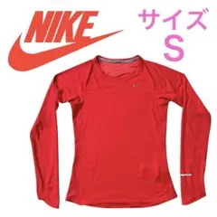 NIKE ランニング ロングTシャツ ピンク Ｓサイズ