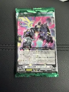 呼哮の幻真獣 メンギドゥーガ プロモ ヴァンガード - メルカリ