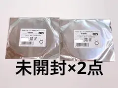 2026年最新】アクリルコースター グラッテ 呪術廻戦の人気アイテム