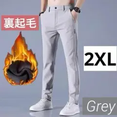 加熱 カジュアル パンツ 2XL グレー 裏起毛 冬 ズボン ゴルフ 高品質