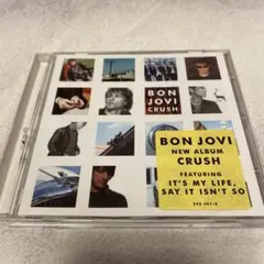 BON JOVI CRUSH