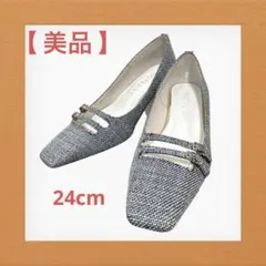 【未使用】LE TALON 24cm ダブルストラップ パンプス ツイード