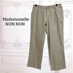 『マドモアゼルノンノン』パンツ/ボトムス【F】ブラウン 系 無地 日本製のサムネイル