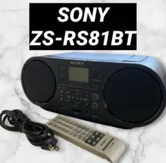 【美品】SONY ソニーZS-RS81BT/CDラジカセ 2019年製のサムネイル
