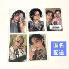 Straykids Hollow フィリックス トレカ セット