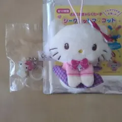 サンリオ チャーミーキティ セット売り