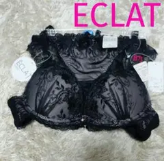 ECLAT ブラ&ショーツセット/B75/スモーキー　ブラック系