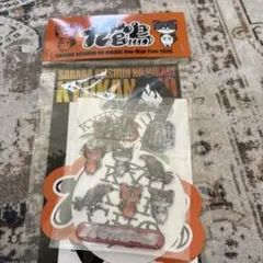 新品 オンライン完売 さらば青春の光 九官鳥 ステッカーセット - メルカリ