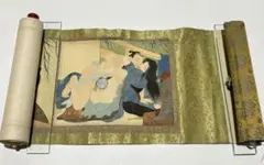 2026年最新】浮世絵 春画 明治の人気アイテム - メルカリ
