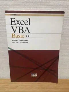 Item thumbnail for item f0248828-ebc3-4ac0-8b97-867bcb0ab5ec