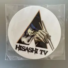 2025年最新】glay hisashi グッズの人気アイテム - メルカリ