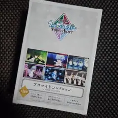 うたプリ タブナイ ブロマイドコレクション 未開封