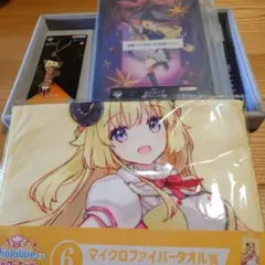 2026年最新】タペストリー ホロライブ わための人気アイテム - メルカリ