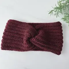 211｜ヘアバンド｜ヘアターバン｜毛糸ハンドメイド｜ツイストデザイン