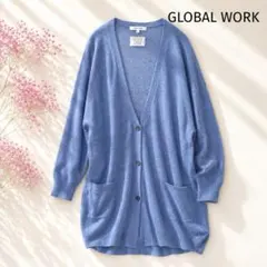 【グローバルワーク】美品✨フレンチリネン ロングカーディガン L 羽織 冷房対策のサムネイル