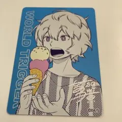ワールドトリガー 空閑遊真 アイスクリーム カード - メルカリ