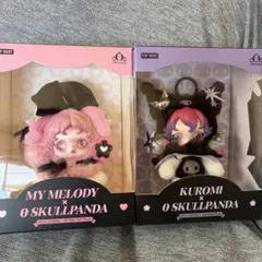 POP MART SKULLPANDA マイメロ & クロミ 2体セット