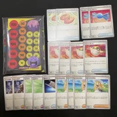 メガゲンガーex スターターセット MEGA 汎用カード　メガゲンガーコイン　等