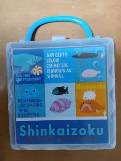 Shinkaizoku 深海生物 折り紙 ケース付き