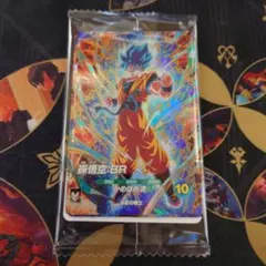 最強ジャンプ3月号応募者全員サービス ドラゴンボールスーパーダイバーズ　1パック