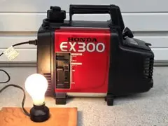 2026年最新】ホンダex300 発電機の人気アイテム - メルカリ