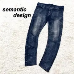 semantic design デニム 鬼ヒゲ 蜂の巣 Y2K フェード加工のサムネイル