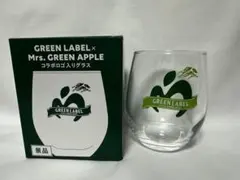GREEN LABEL Mrs. GREEN APPLE グラス