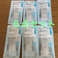 新品未開封！アクアマイルドUVカットジェル　SPF50+ PA++++ ６点 新品未開封！アクアマイルドUVカットジェル SPF50+ PA++++ 6点 - メルカリ