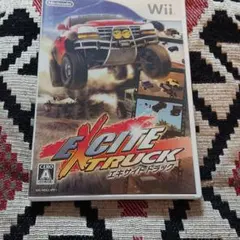 エキサイト トラック