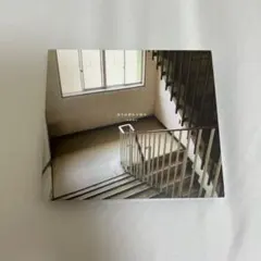 Item thumbnail for item 69c55e95-d5d9-423f-9c91-6166a224dcf6