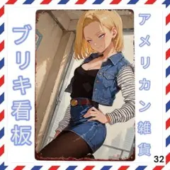 YASU-8823様 リクエスト 3点 まとめ商品