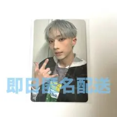 2026年最新】p1harmony ジウンの人気アイテム - メルカリ