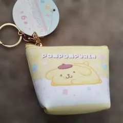 ポムポムプリン ミニミニポーチ2 小型ポーチ キーホルダー付き