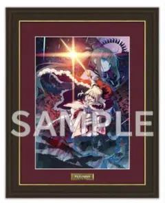 月姫　fate 複製原画　版画　サイン 月姫 fate 複製原画 版画 サイン 月姫 fate 複製原画 版画