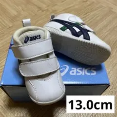 【箱付き、美品】asics シューズ 13.0cm スクスク