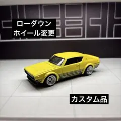 Item thumbnail for item a6e4fbca-08e7-4b52-b1f9-bc2c9bae7e9a