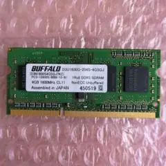 BUFFALO 4GB DDR3 1600MHz CL11 メモリ