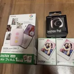 新品 instax mini Link 3 & instax Pal