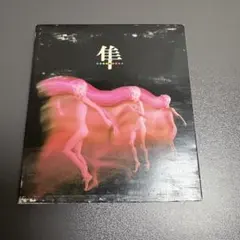 スピッツ アルバム ハヤブサ 隼 - メルカリ
