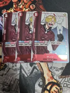 韋駄天コタツ様 リクエスト 2点 まとめ商品