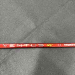 Fujikura赤いVENTUS,TR5-S TaylorMadeスリーブのサムネイル