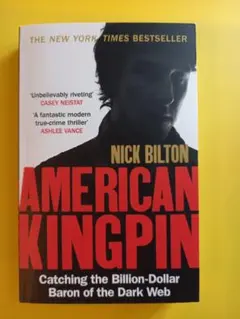 tecktronicc様 リクエスト 2点 まとめ商品