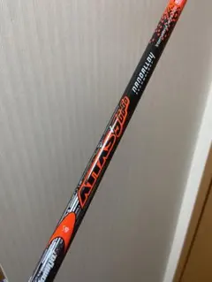 2025年最新】ATTAS 5GoGo 6の人気アイテム - メルカリ