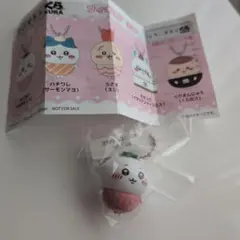 くら寿司 ちいかわ フィギュア　ねぎまぐろ