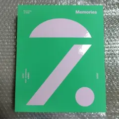 BTS memories 2020 DVD テテ - メルカリ