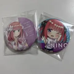 五等分の花嫁　中野二乃　缶バッジ