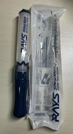 SnowMan DOME TOUR 2024 RAYS ペンライト